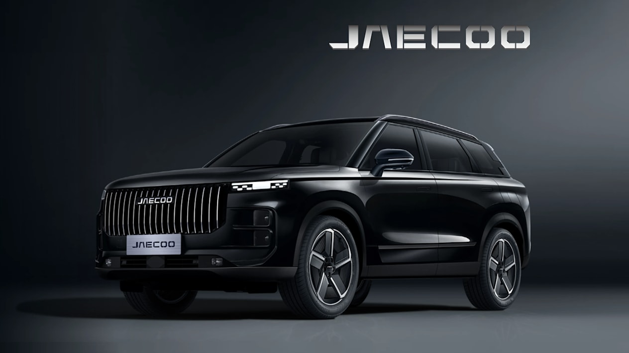 Jaecoo 7 Deluxe