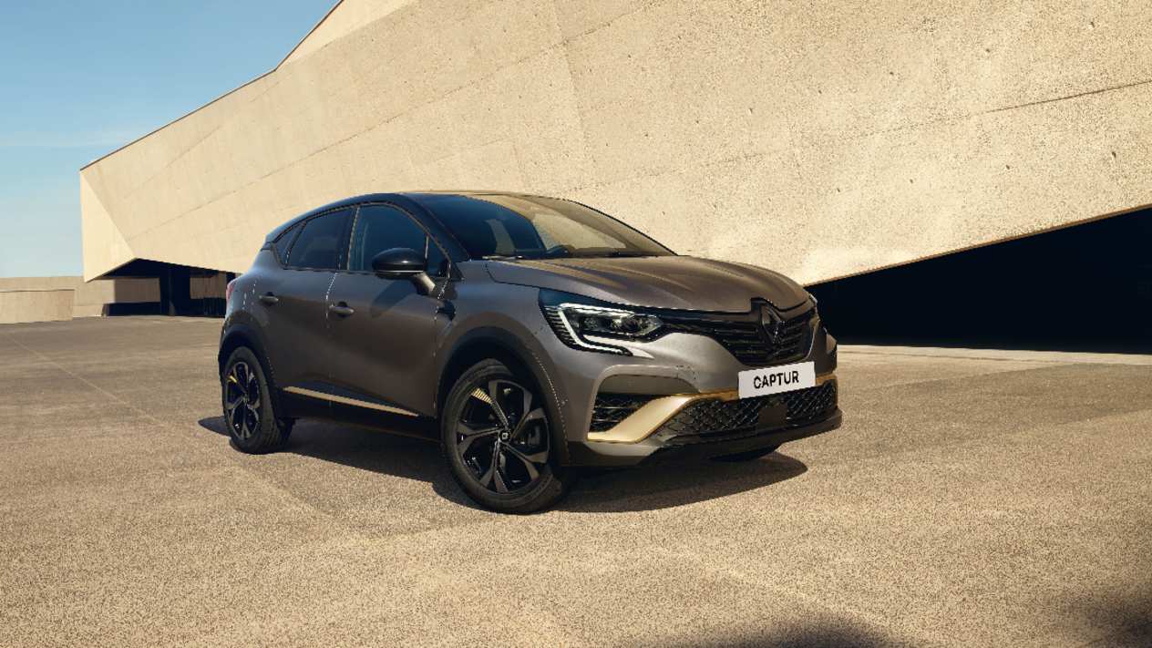 CAPTUR