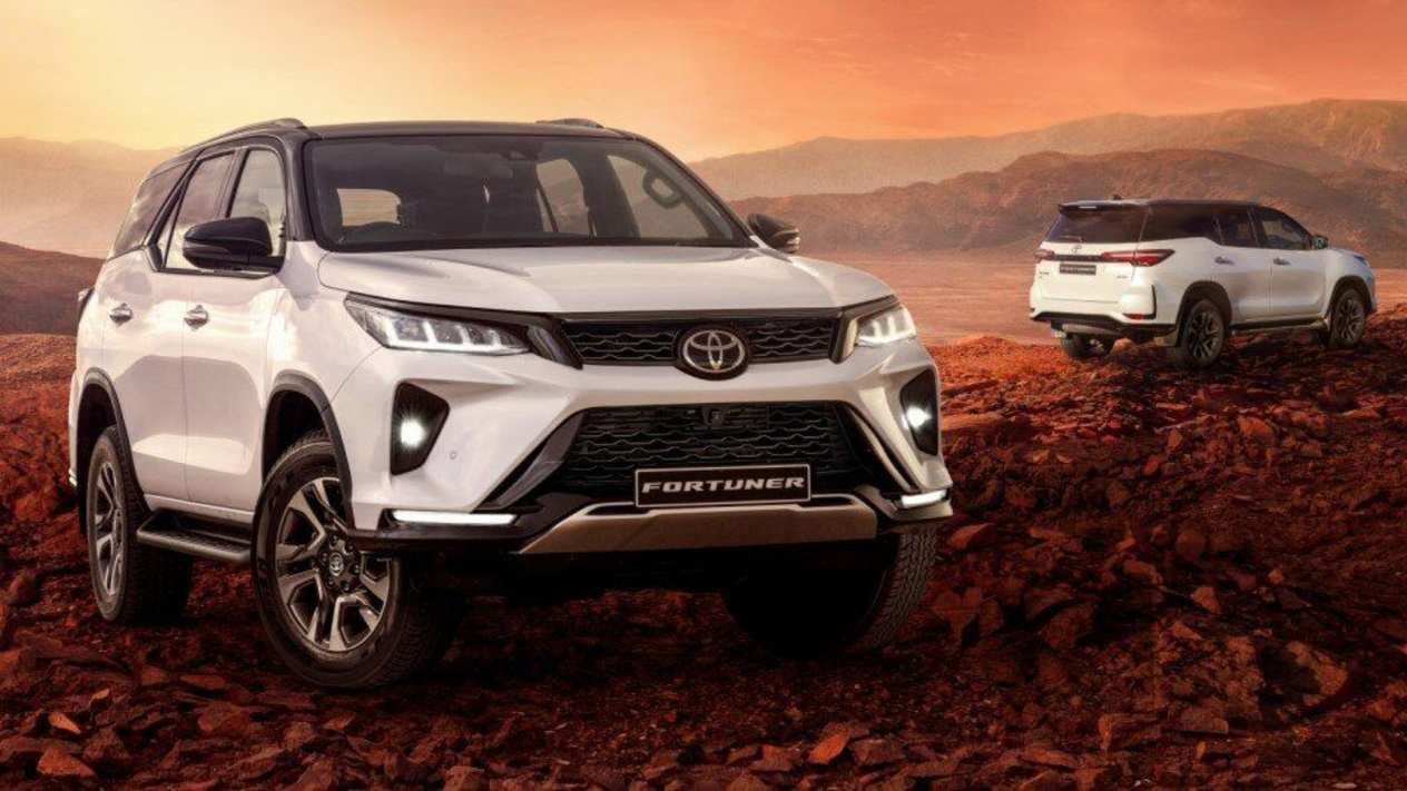 Fortuner