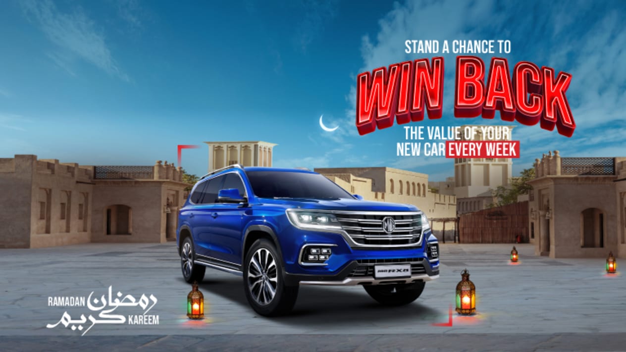 MG Ramadan