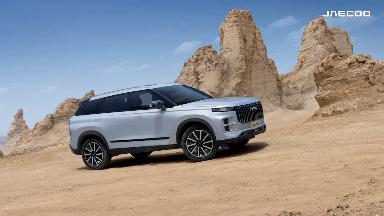 JAECOO DESERT
