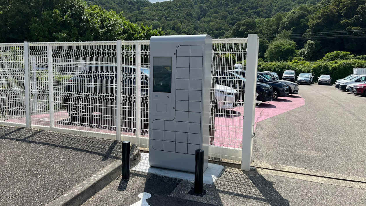 Borne APV Vienne