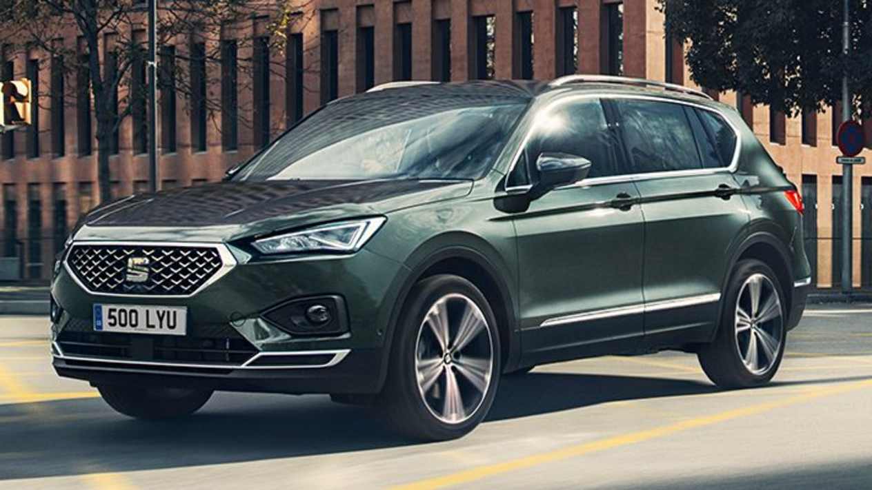 Seat Tarraco Exterior