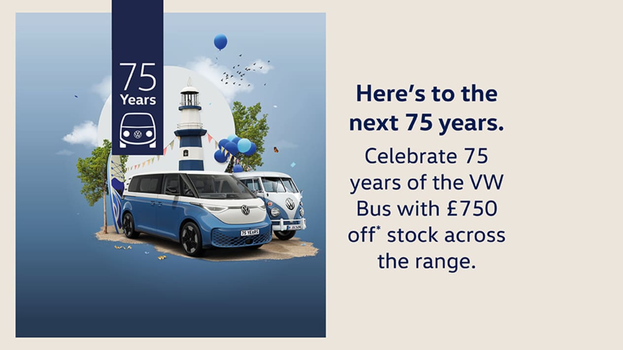 September Sales Event