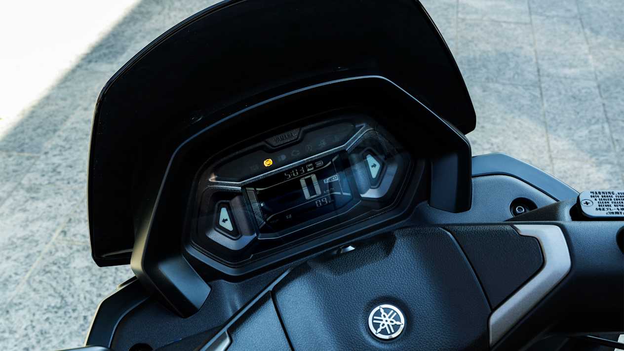 Yamaha NMAX 125 2025 : détail écran compteurs