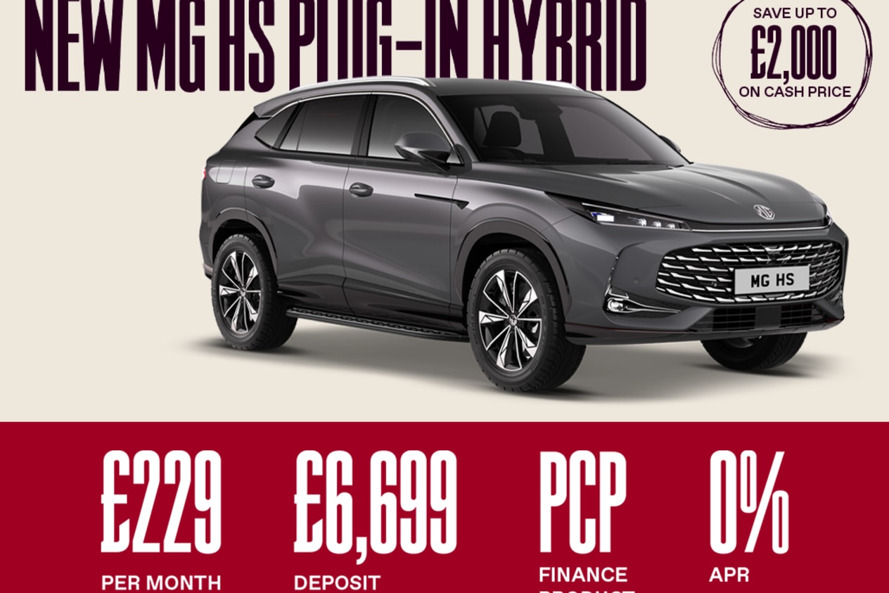 0% PCP: MG HS PHEV Trophy - £229 Per Month