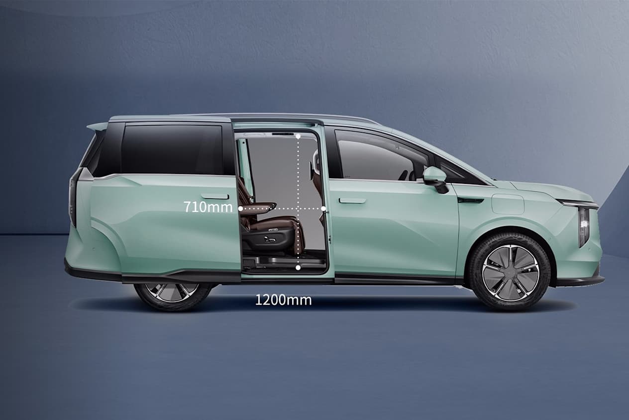 Maxus Mifa 7 Space