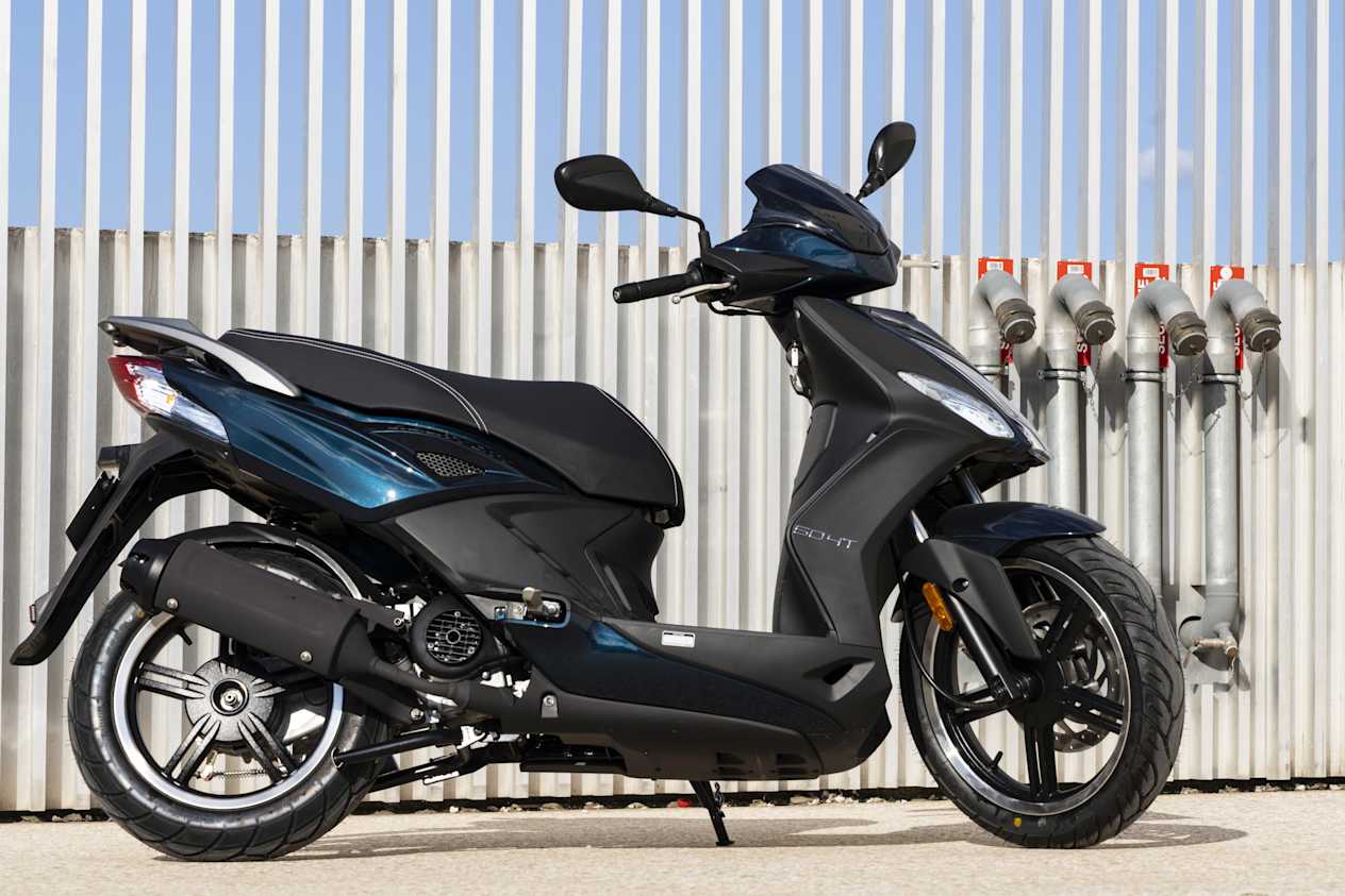 Kymco Agility 50 16+ 2024 : profil droit statique