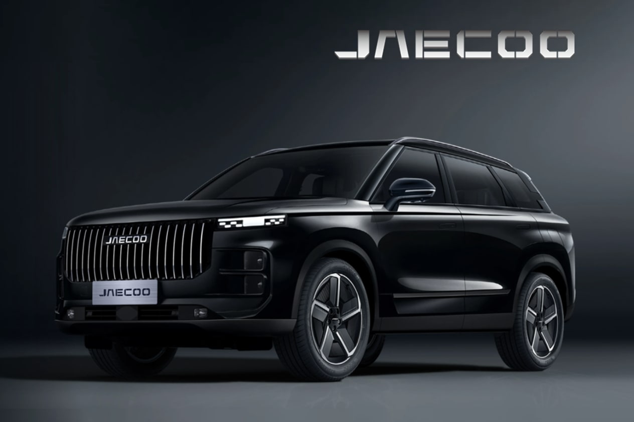 PCP: JAECOO 7 Deluxe - £325 Per Month