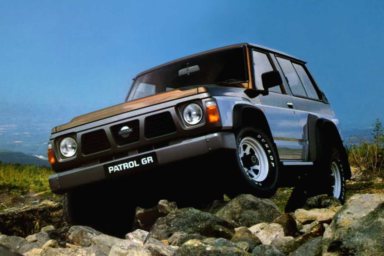 nissan patrol 