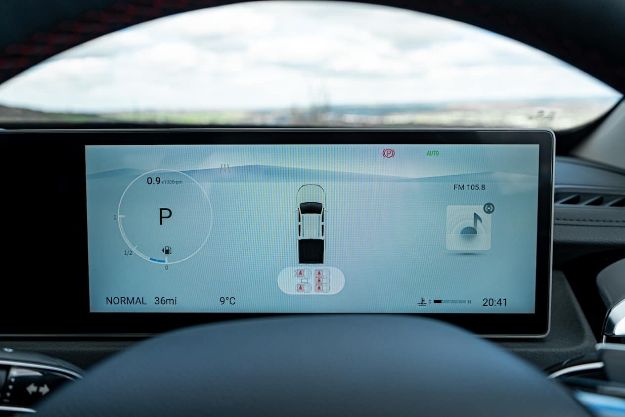 Maxus T60 Max Instrument Cluster