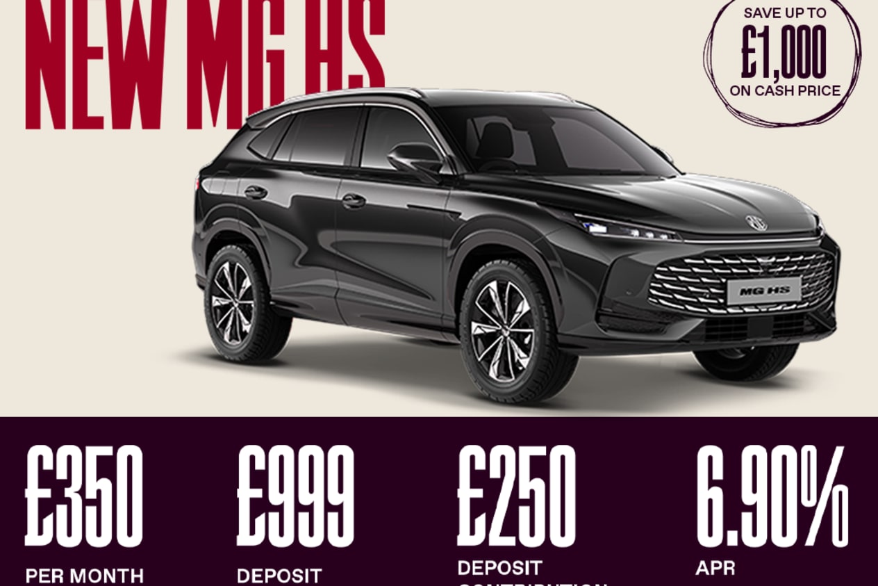 PCP: MG HS SE - £350 Per Month