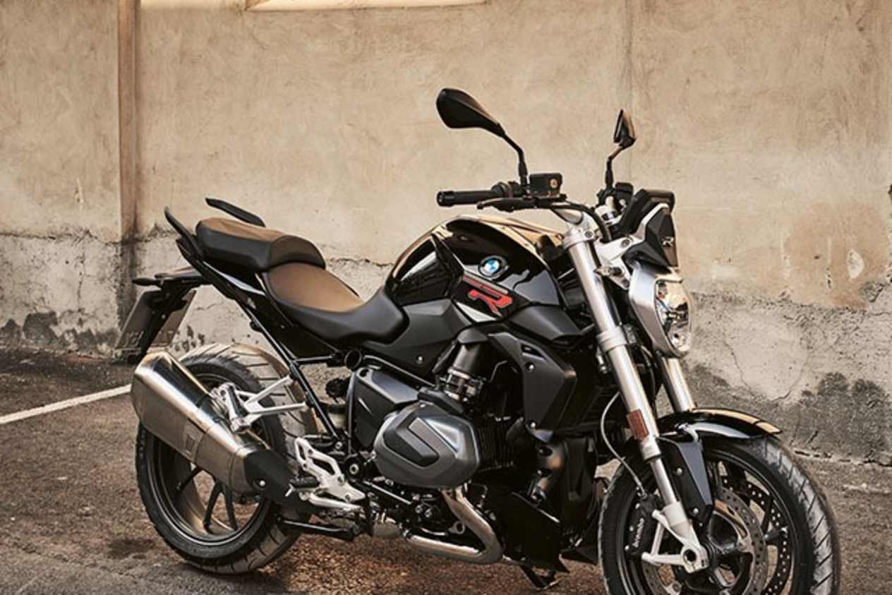 R1250 R