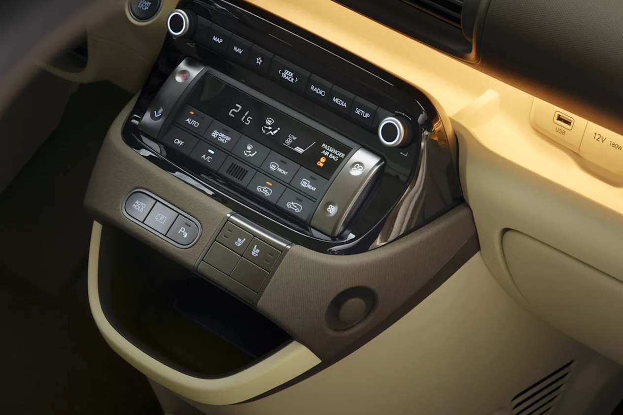Wireless charging in the compact centre console