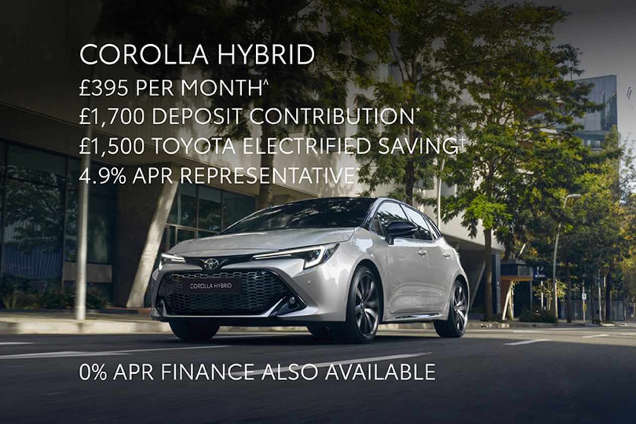 Corolla Hybrid