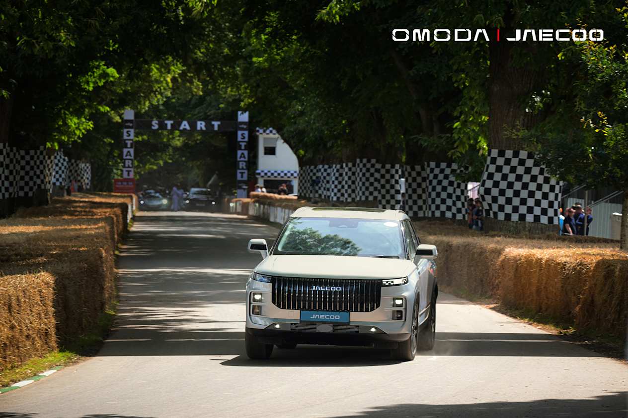 Goodwood OMODA JAECOO