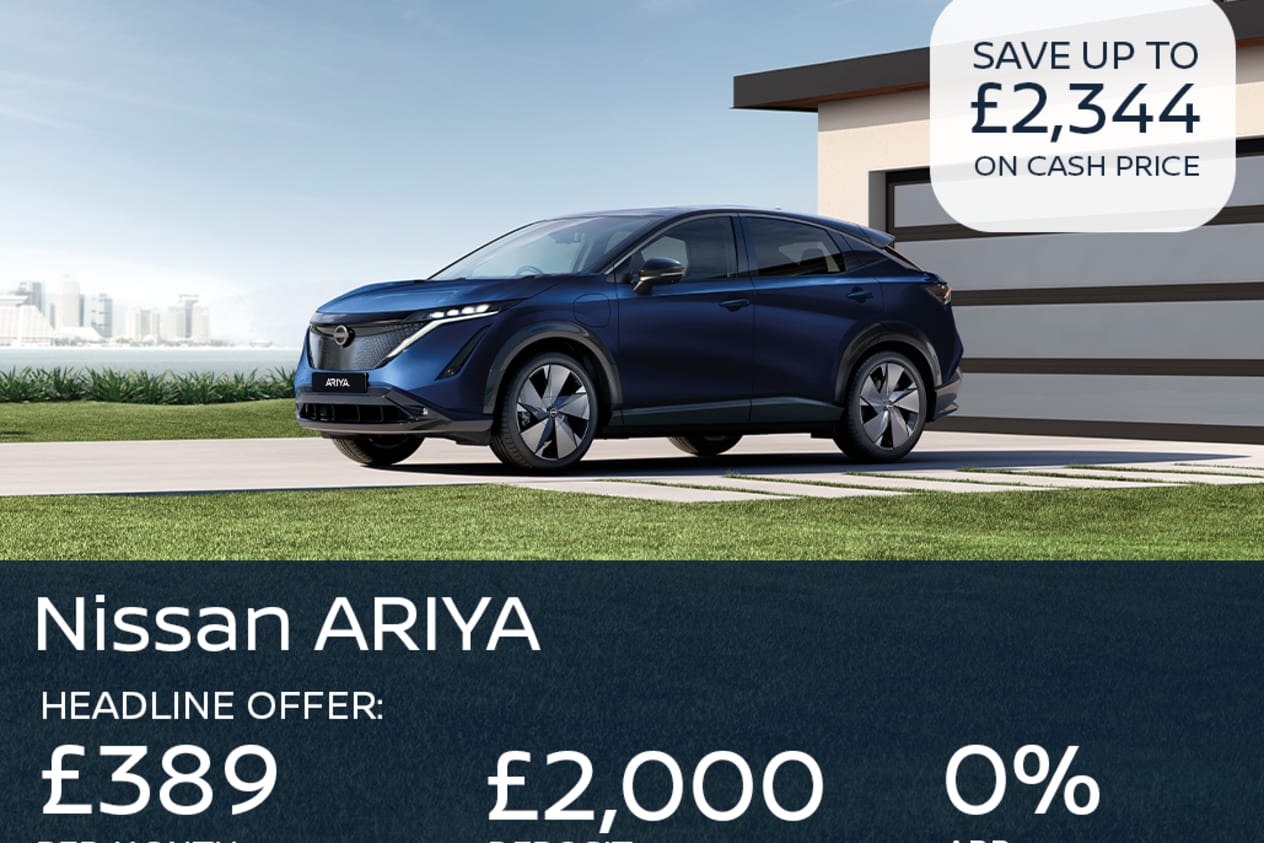 PCP: ARIYA 160kW Engage 63kWh - £389 Per Month