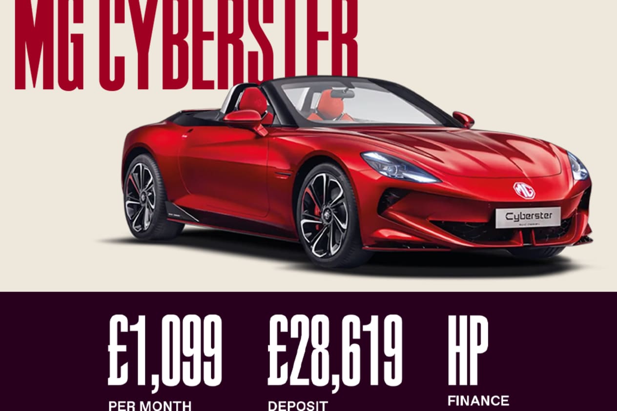 HP: Cyberster Trophy - £1099 Per Month