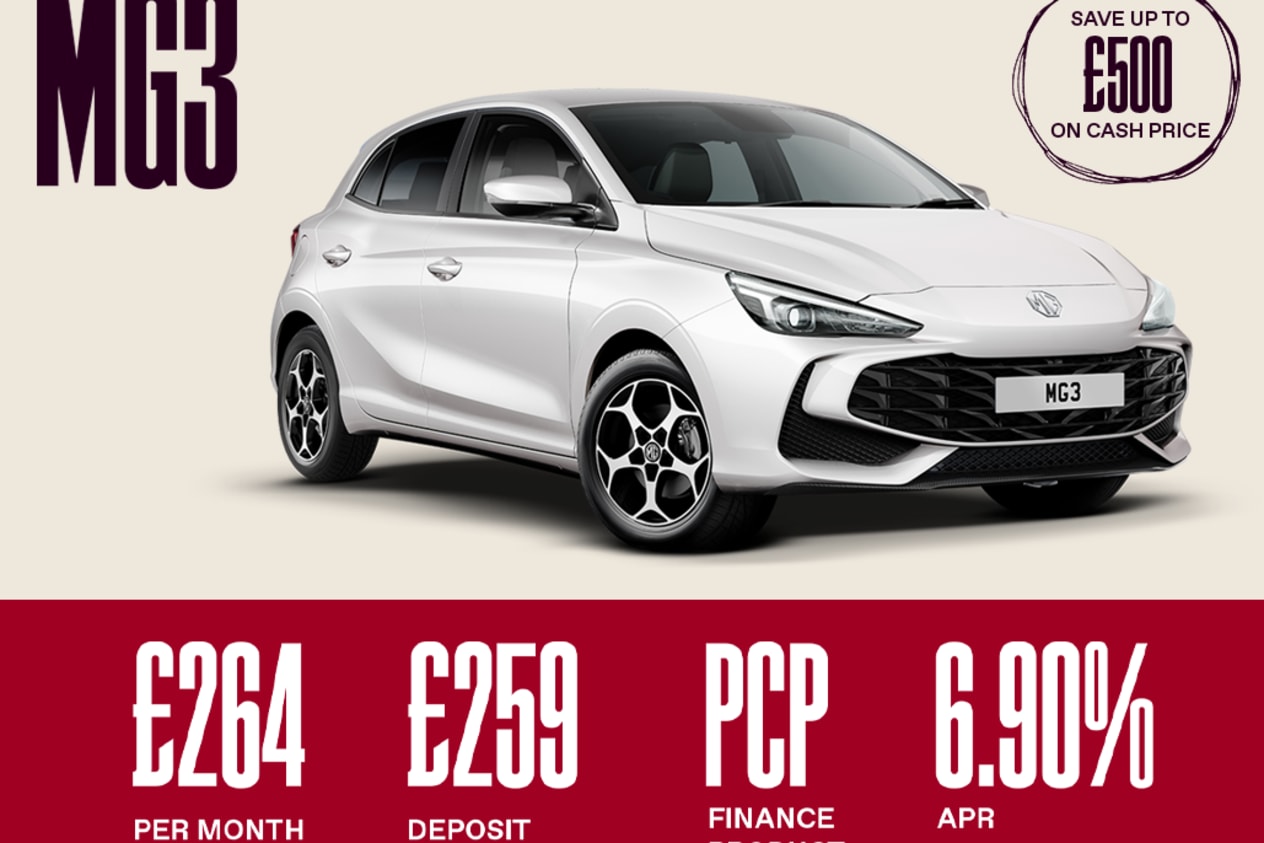 PCP: MG3 SE - £264 Per Month