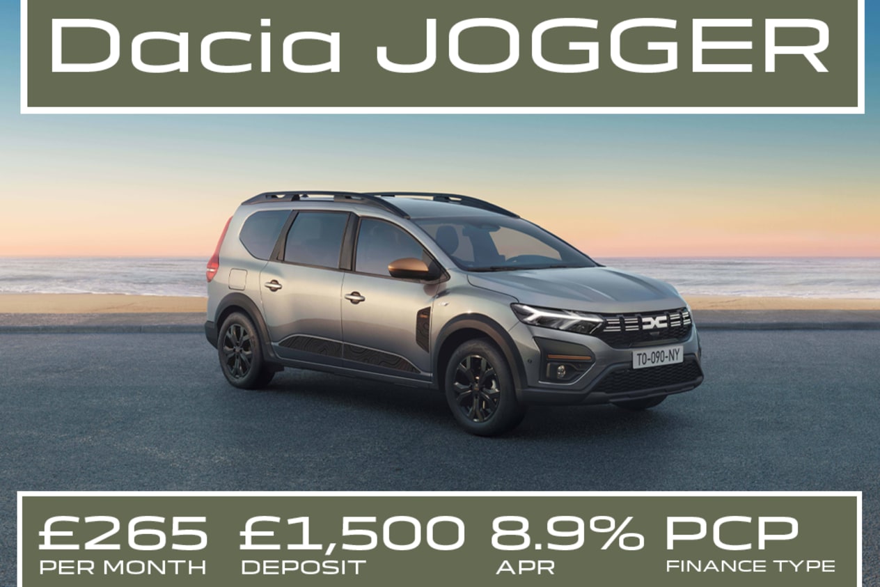 PCP: JOGGER Essential - £265 Per Month