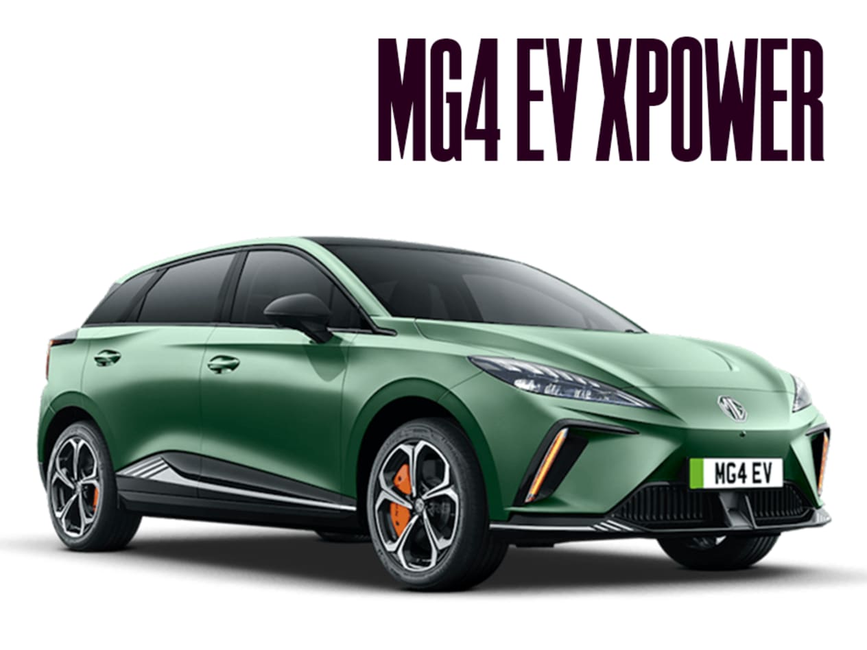 MG4 XPOWER