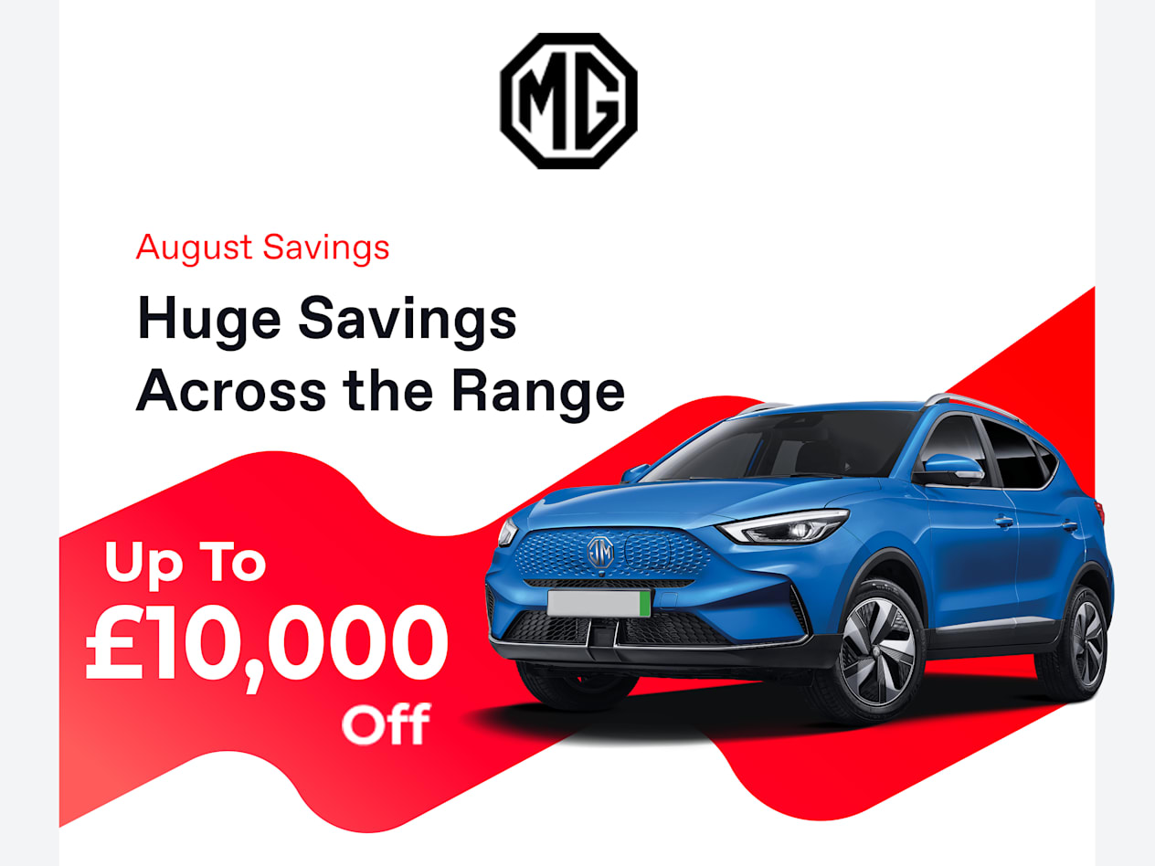 August Savings