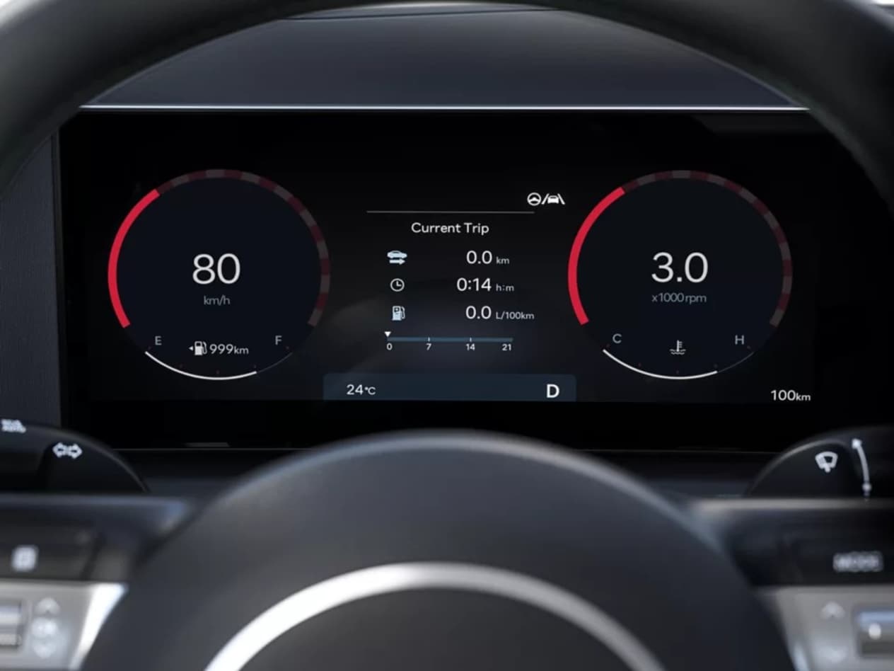 Sport & Eco Drive Modes tucson