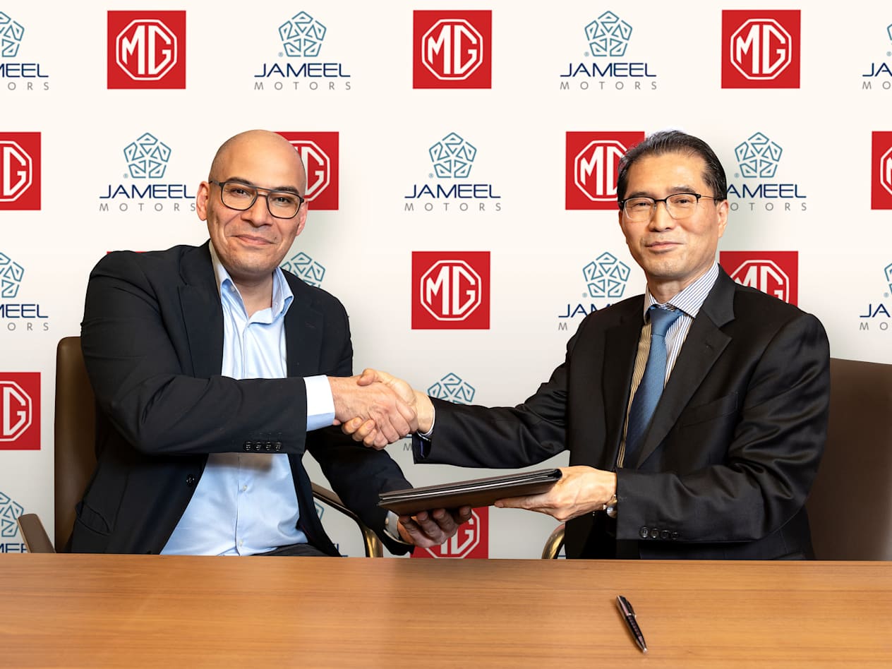 MG Motor enters new market signing distribution agreement with Jameel Motors for Morocco 