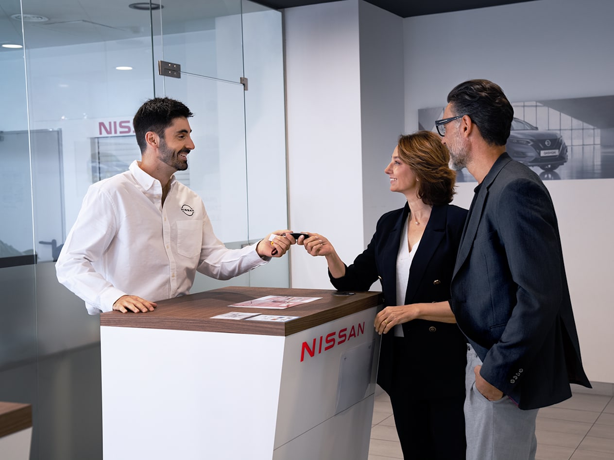 NISSAN CUSTOMER SERVICE