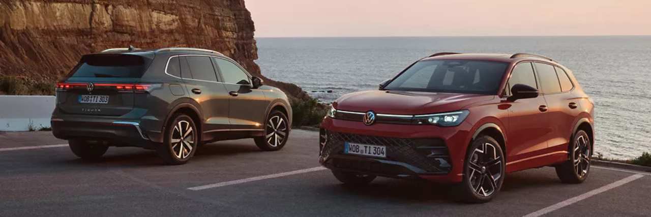 Volkswagen Tiguan BCH Offer