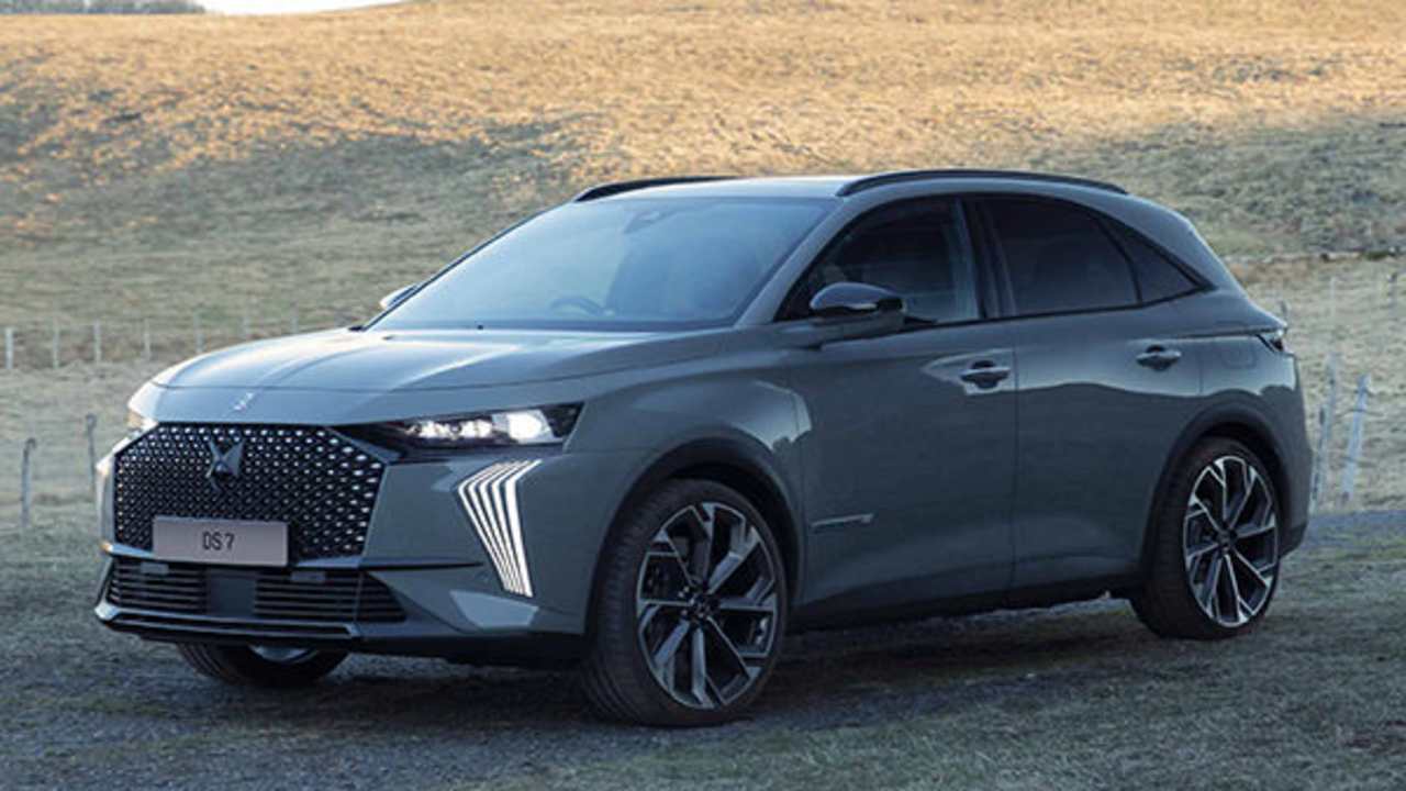 DS 7
