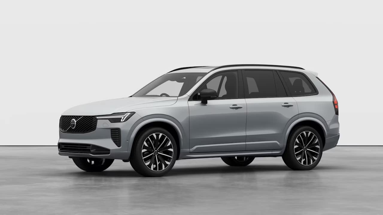 XC90 T8 PLUS PLUG-IN HYBRID PCP SPECIAL OFFER WITH £2,000 SAVINGS