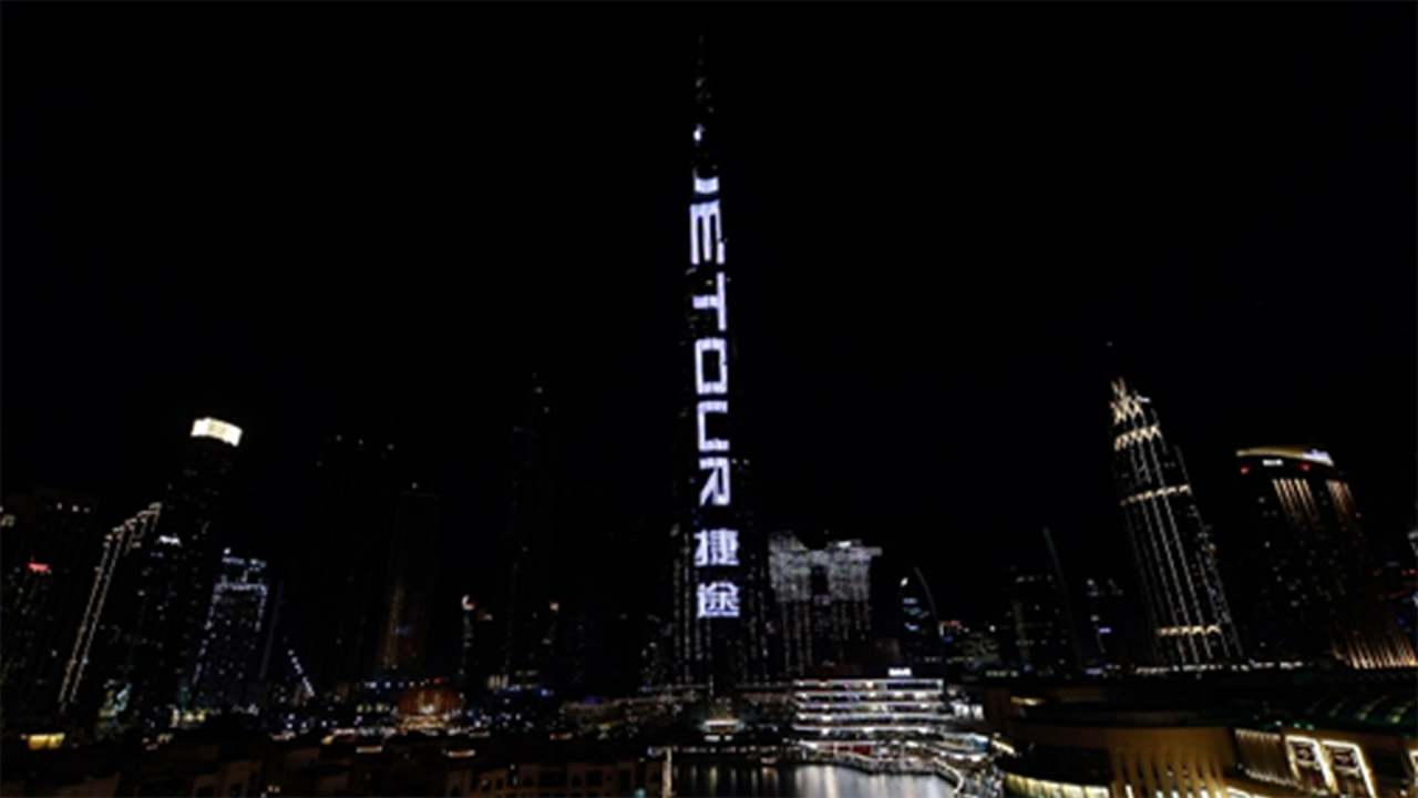 Jetour lit up the world’s tallest building, Burj Khalifa, and showed the world the speed of the Chinese Car brand’s growth!