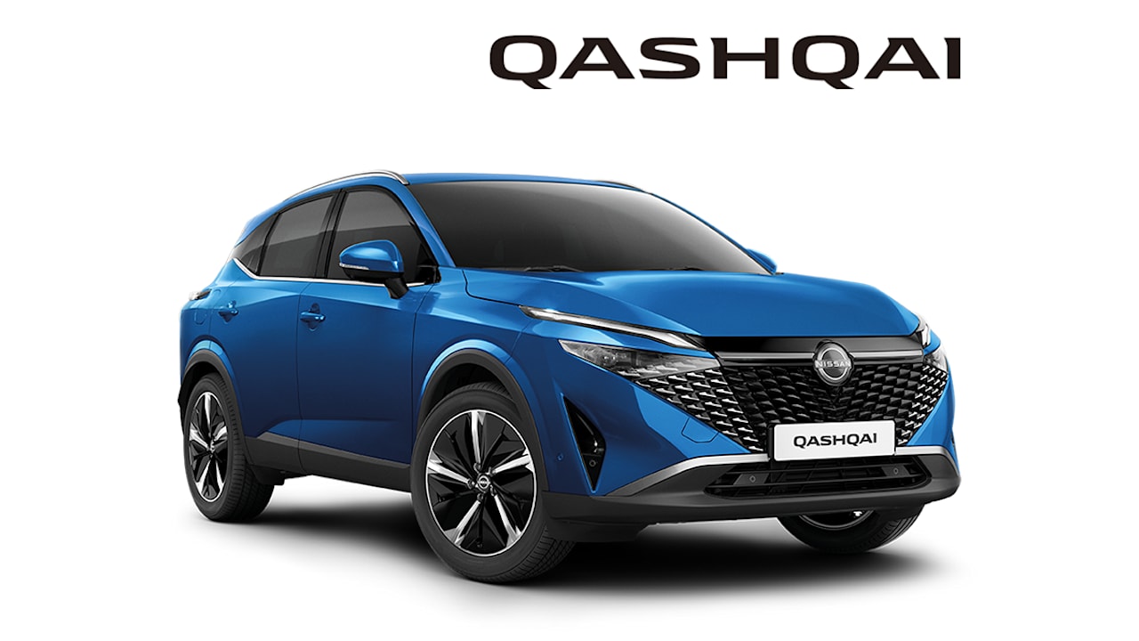 PCP: QASHQAI e-POWER Tekna - £327 Per Month