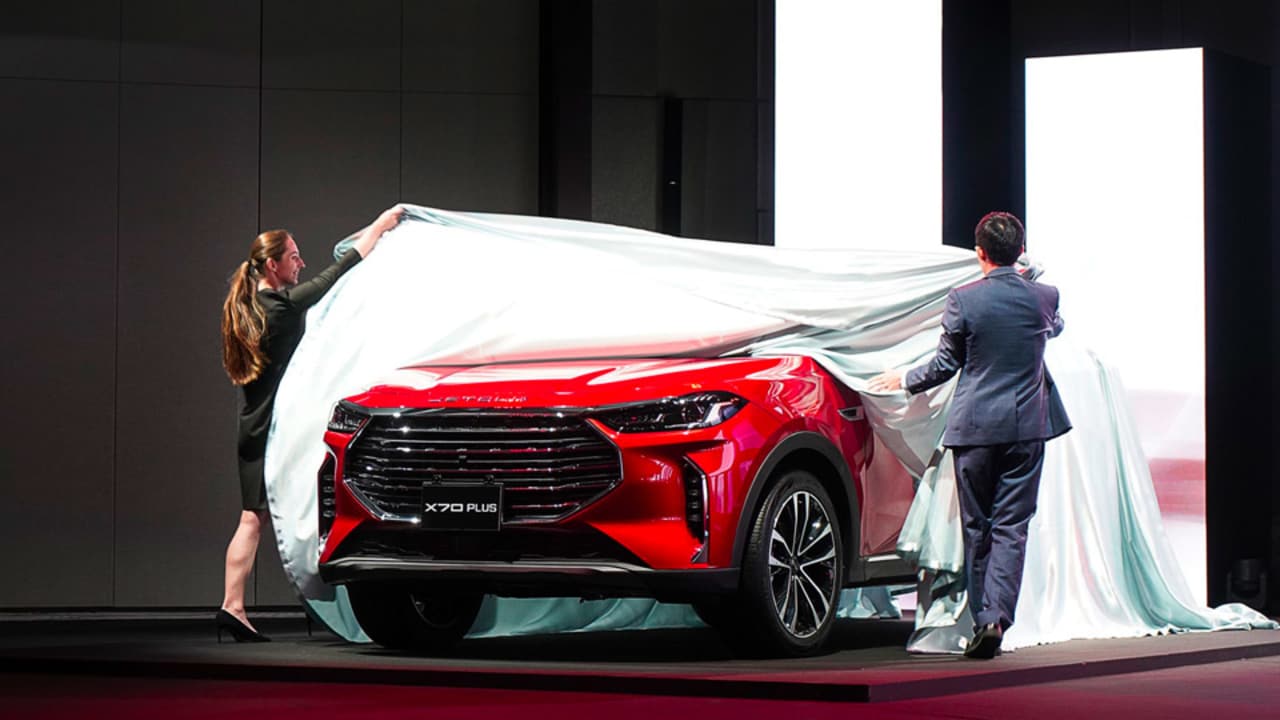 The unveiling of the all new Jetour X70 plus