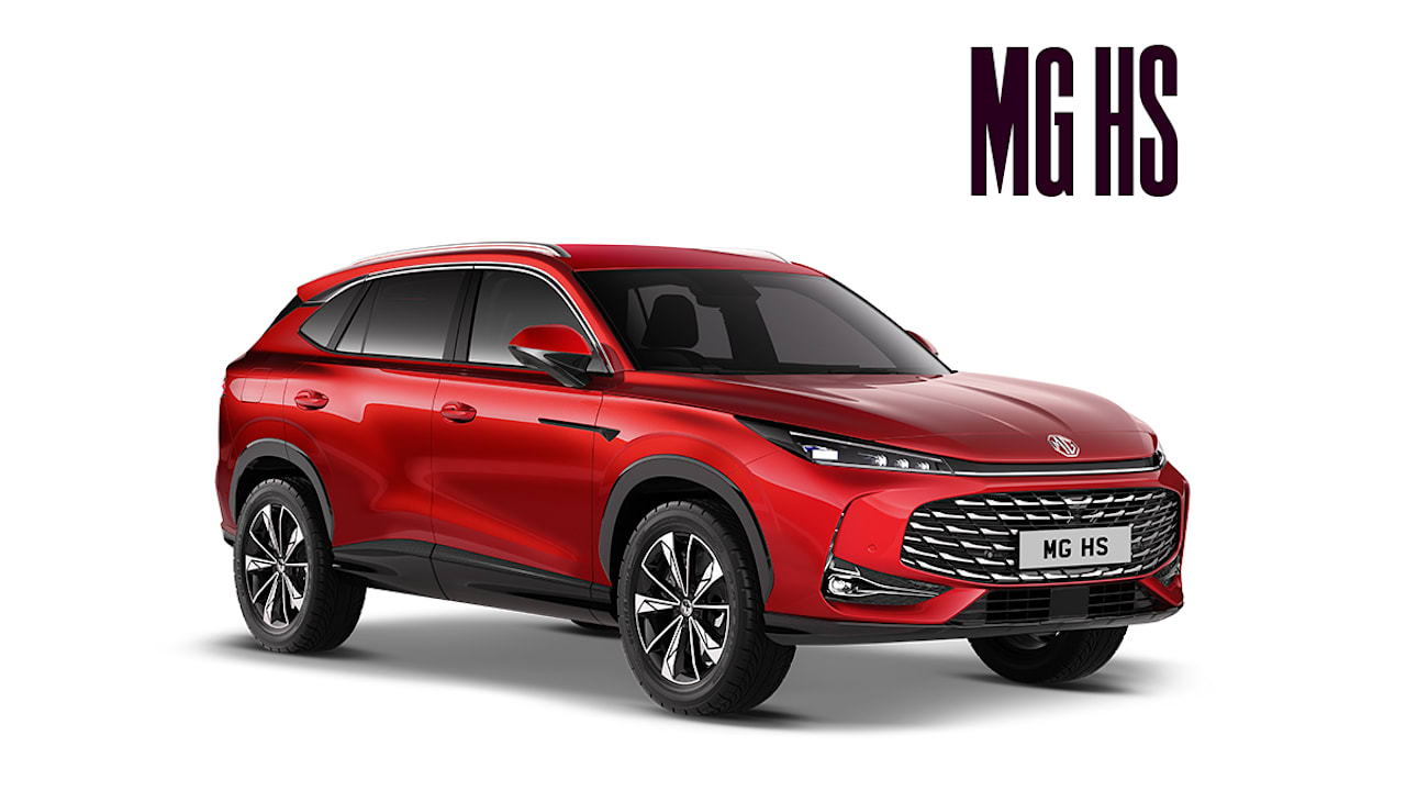 PCP: MG HS Trophy Auto - £416 Per Month
