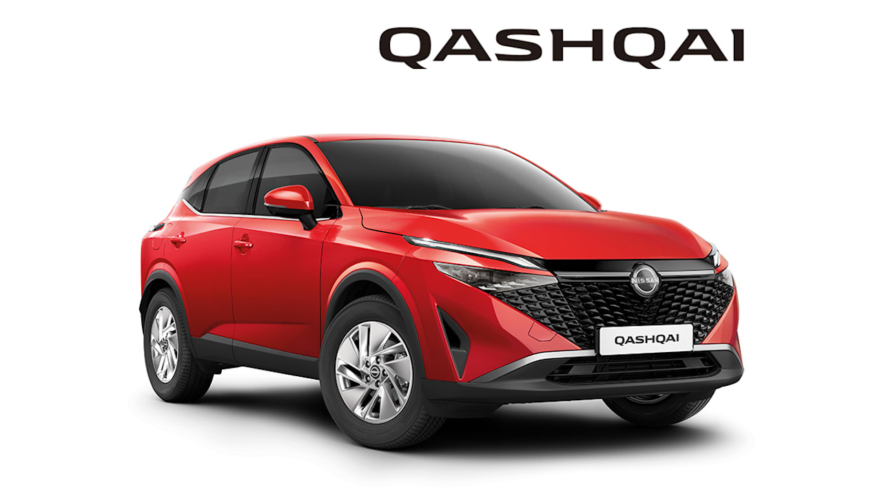 PCP: QASHQAI e-POWER Acenta Premium - £287 Per Month