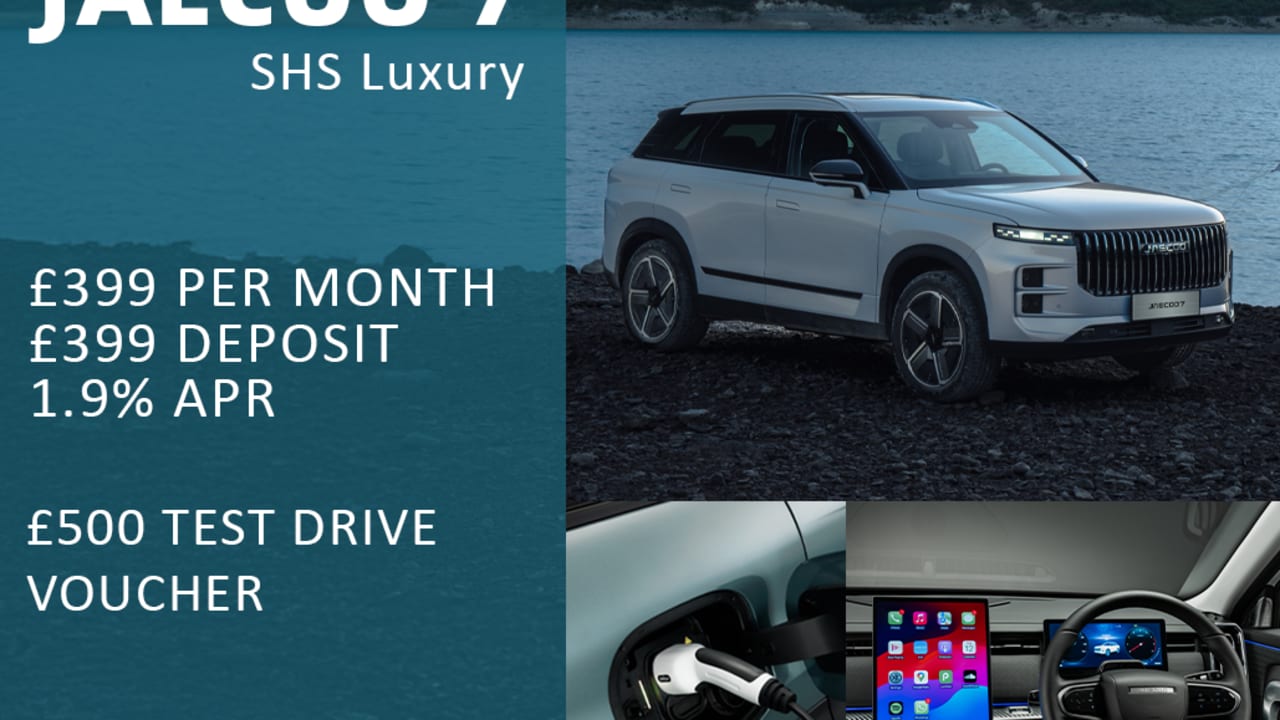 PCP: JAECOO 7 SHS Luxury - £399 Per Month
