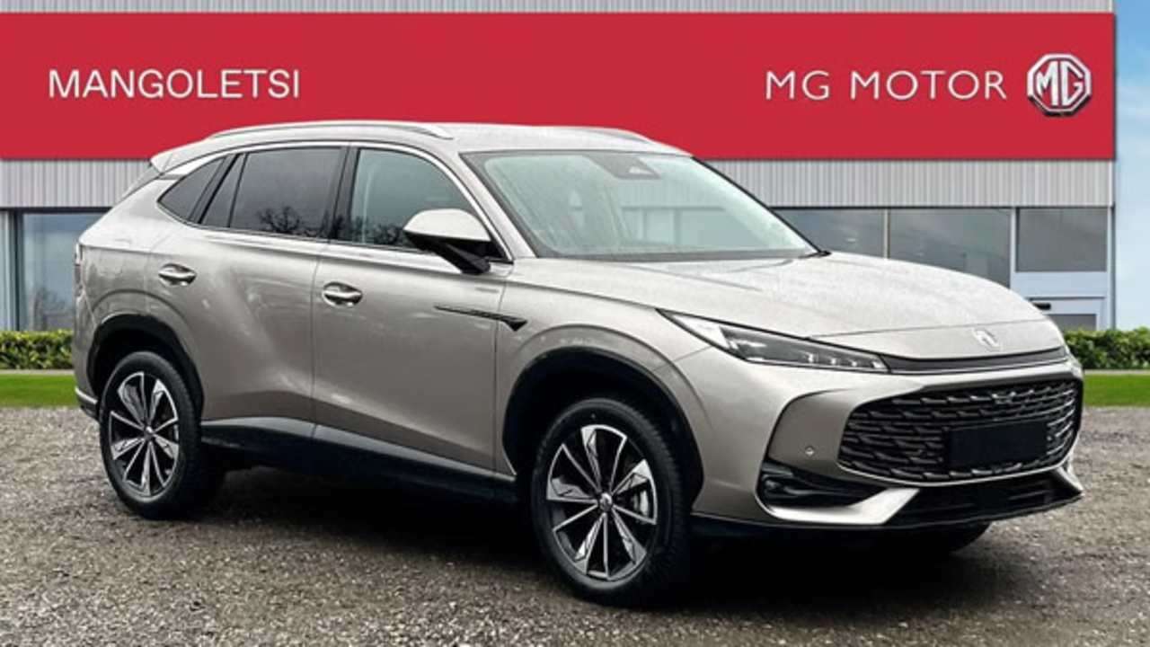 MG HS