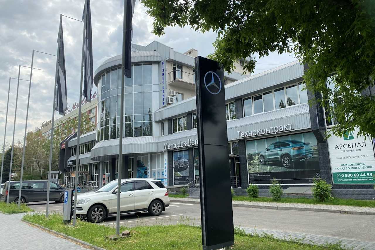 Миколаїв, ТЕХНОКОНТРАКТ (сервісний партнер).