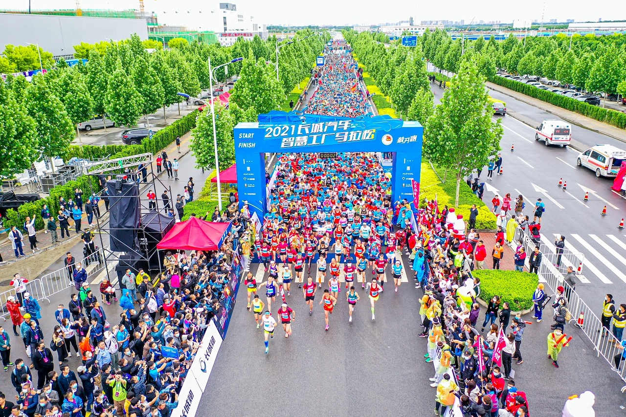 GWM International News - GWM Hosts Marathon in the Smart Factory