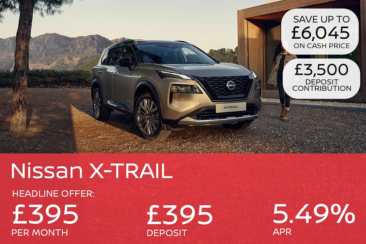 Nissan X-TRAIL