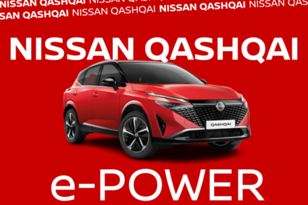 New Nissan Qashqai