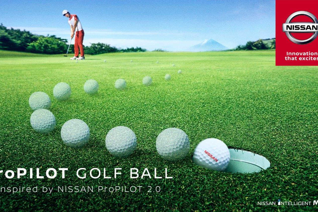 Nissan’s ProPILOT golf ball turns every driver into a pro