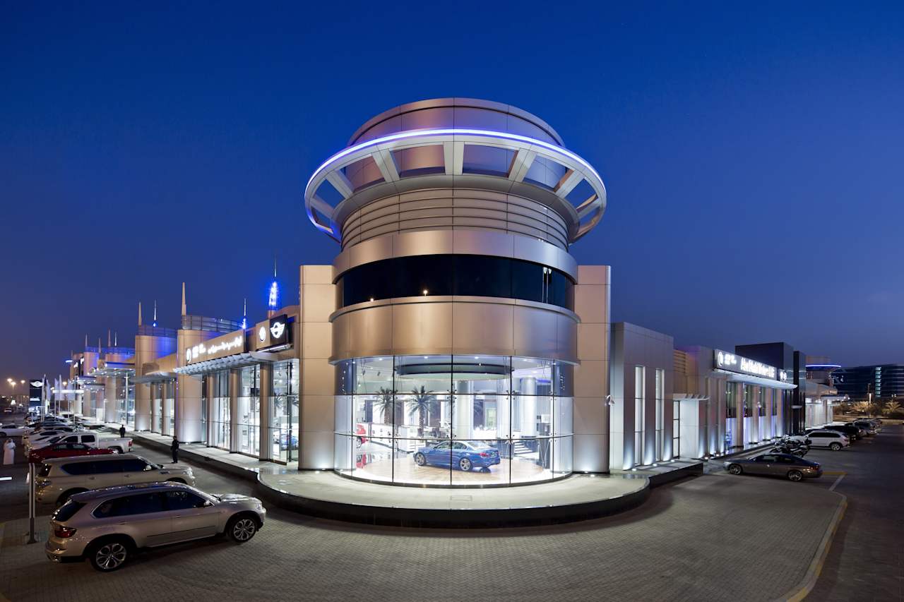معرض أم النار