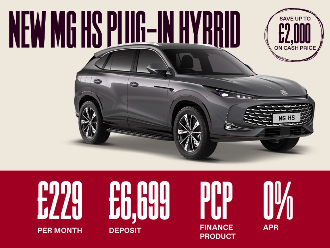 0% PCP: MG HS PHEV Trophy - £229 Per Month