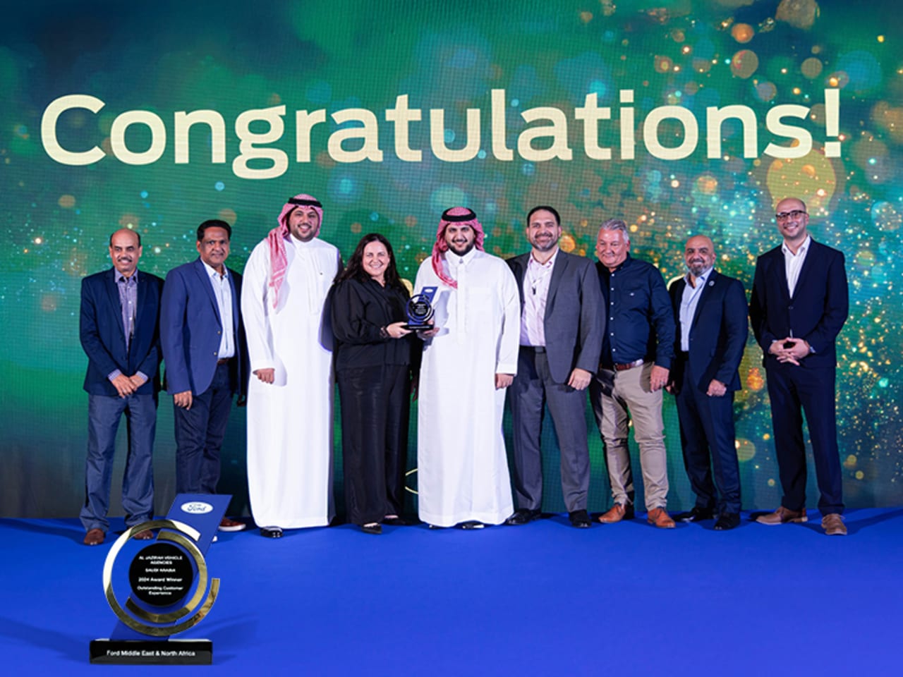 2024 Award Outstanding Customer Experience 