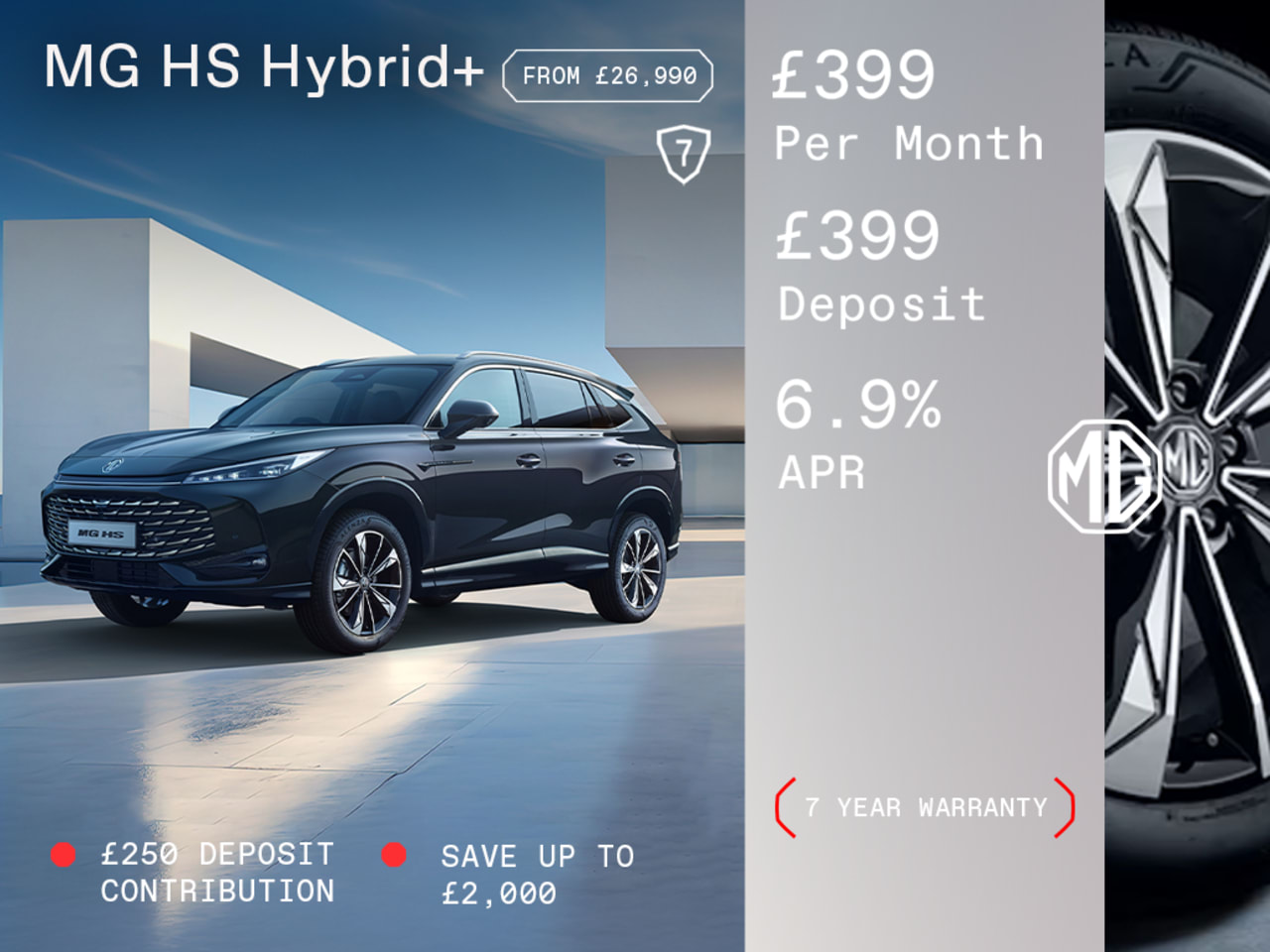 Low Deposit PCP: MG HS Hybrid+ SE - £399 Per Month