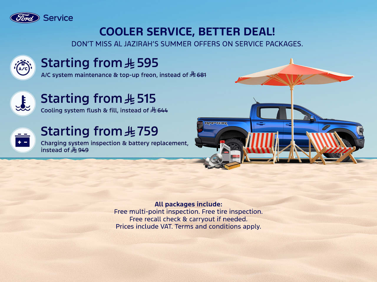 Ford Summer Service Packages