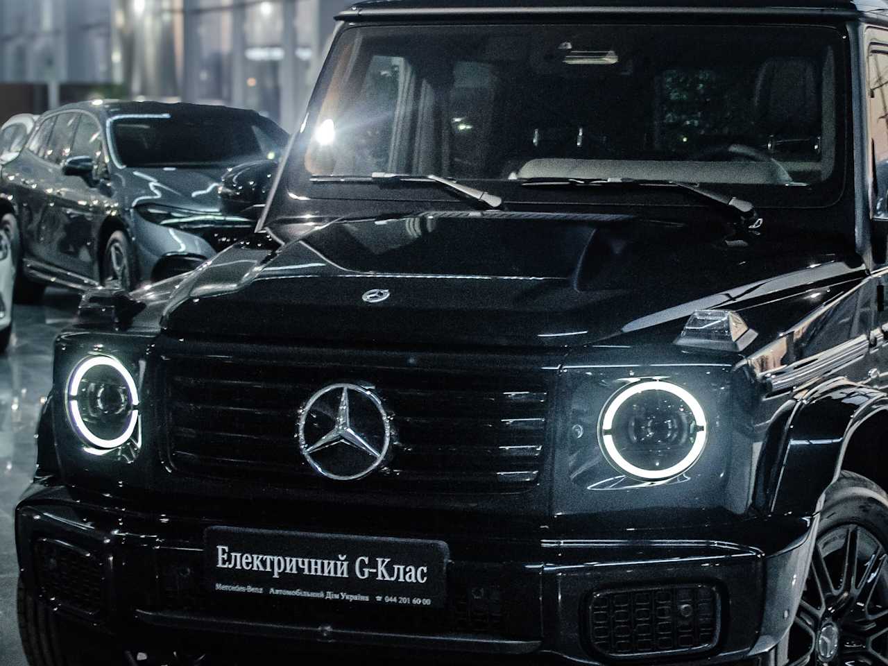 GELÄNDEWAGEN. Електричний.